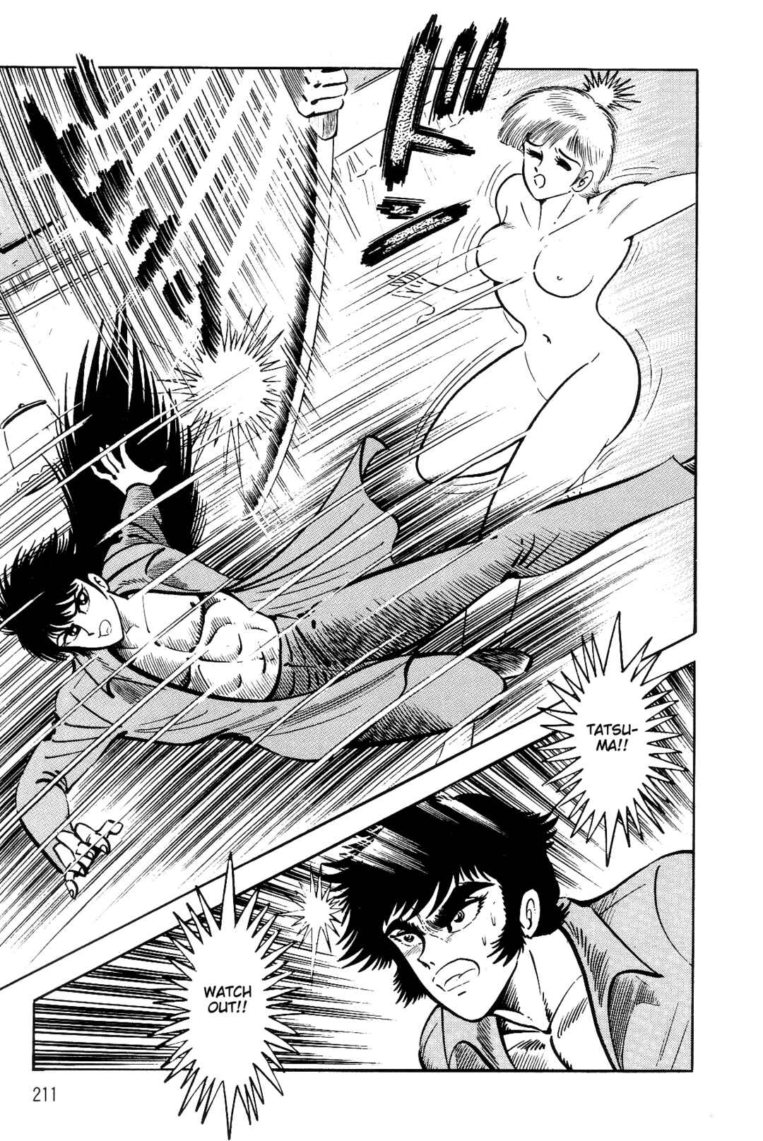 Page 122 Chapter 2 Violence Jack