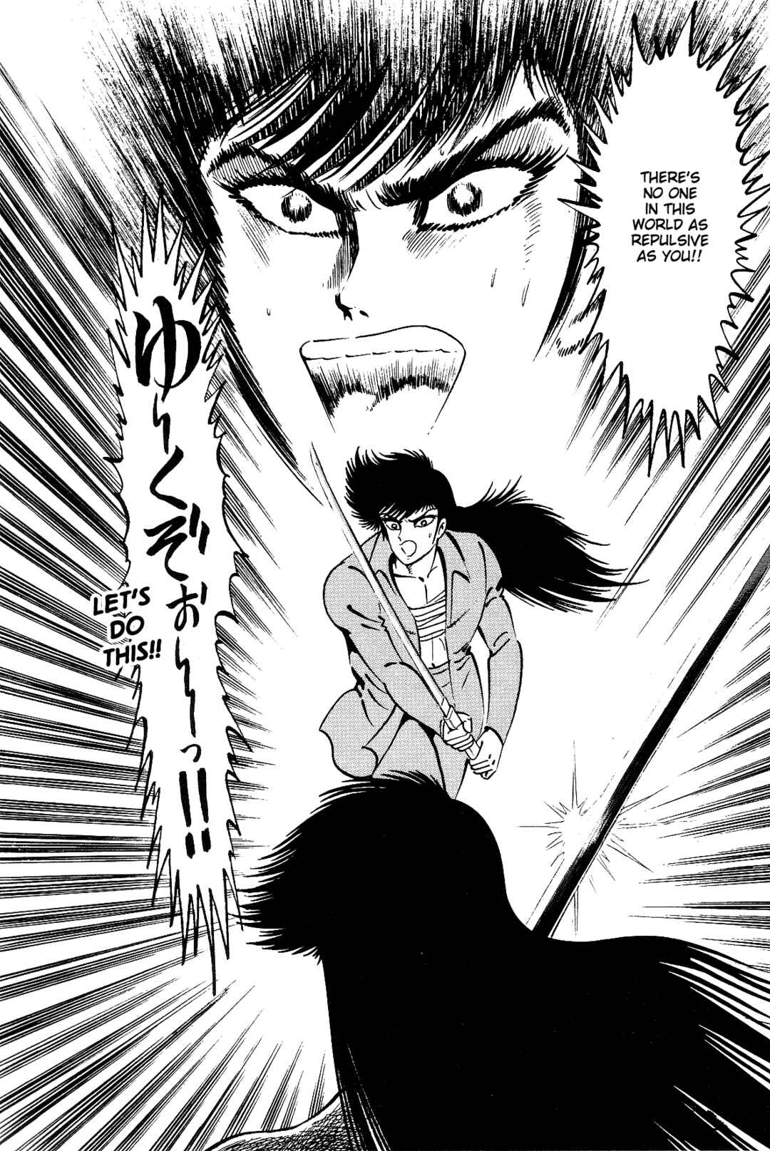 Page 161 Chapter 2 Violence Jack