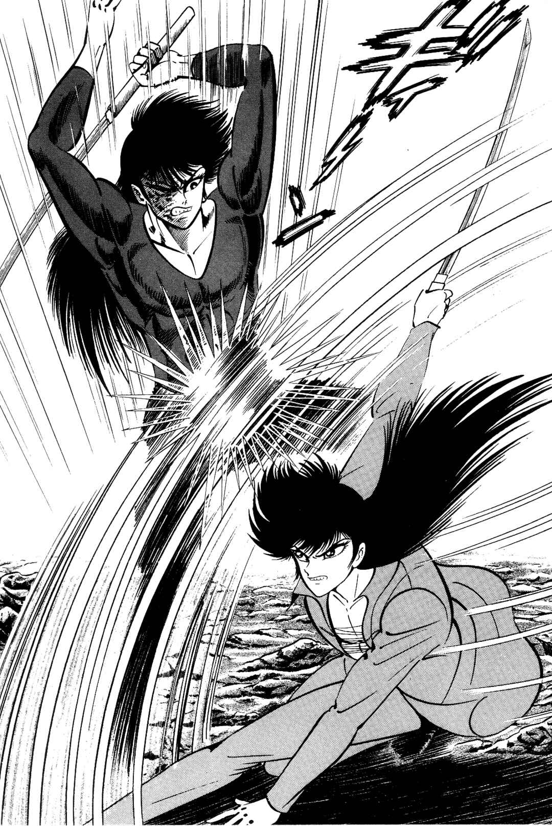 Page 167 Chapter 2 Violence Jack