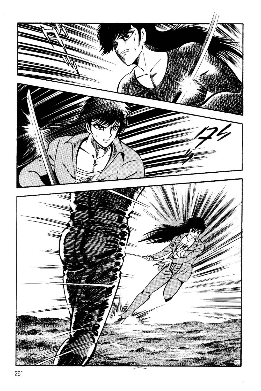 Page 172 Chapter 2 Violence Jack