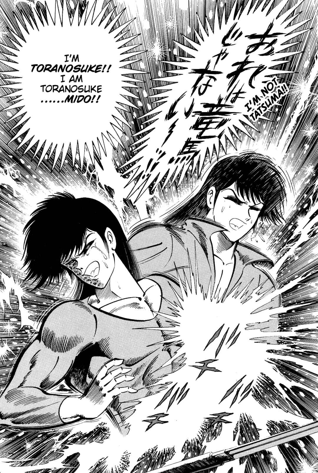 Page 181 Chapter 2 Violence Jack