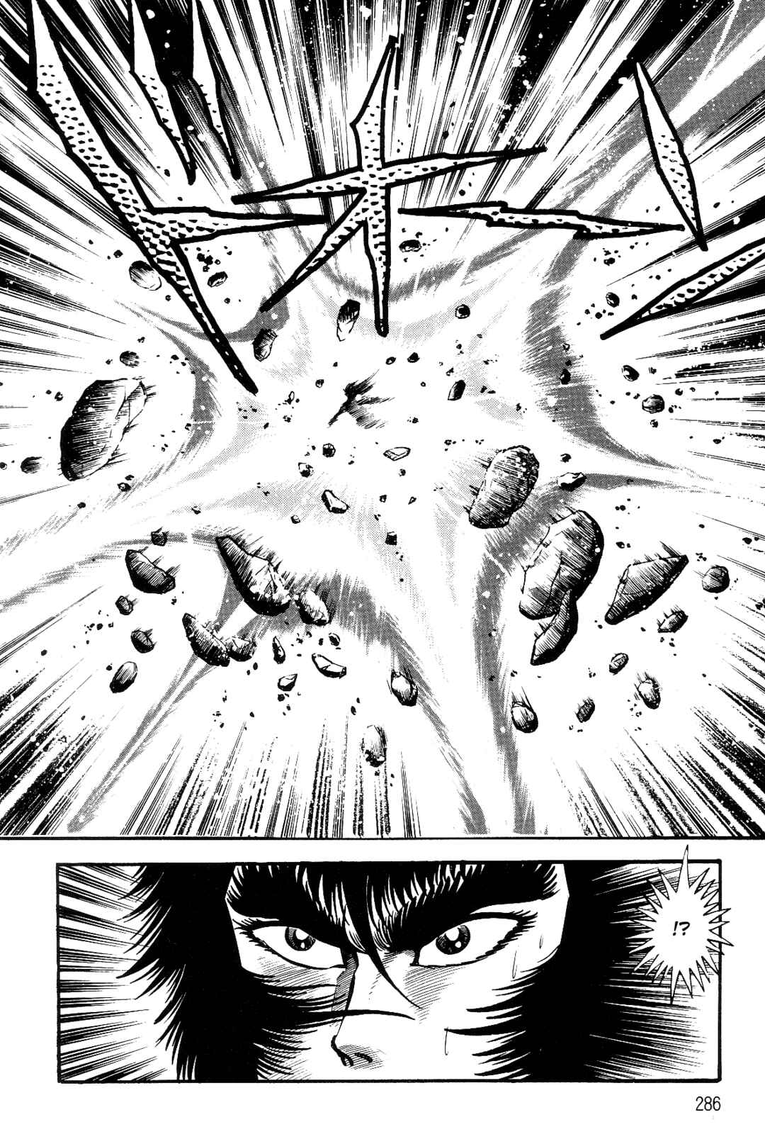Page 194 Chapter 2 Violence Jack