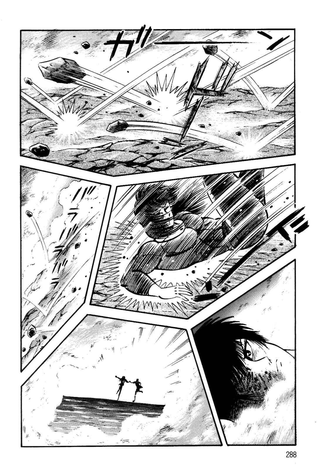 Page 196 Chapter 2 Violence Jack