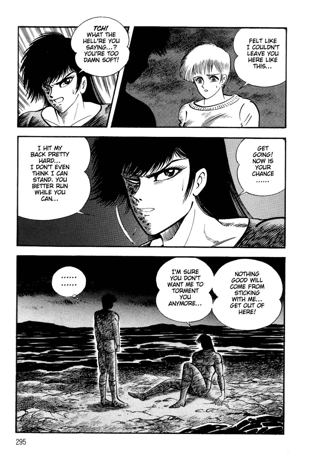 Page 203 Chapter 2 Violence Jack