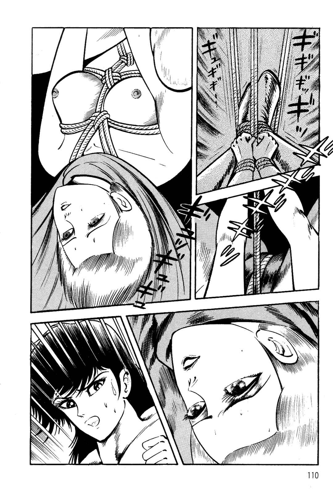 Page 22 Chapter 2 Violence Jack