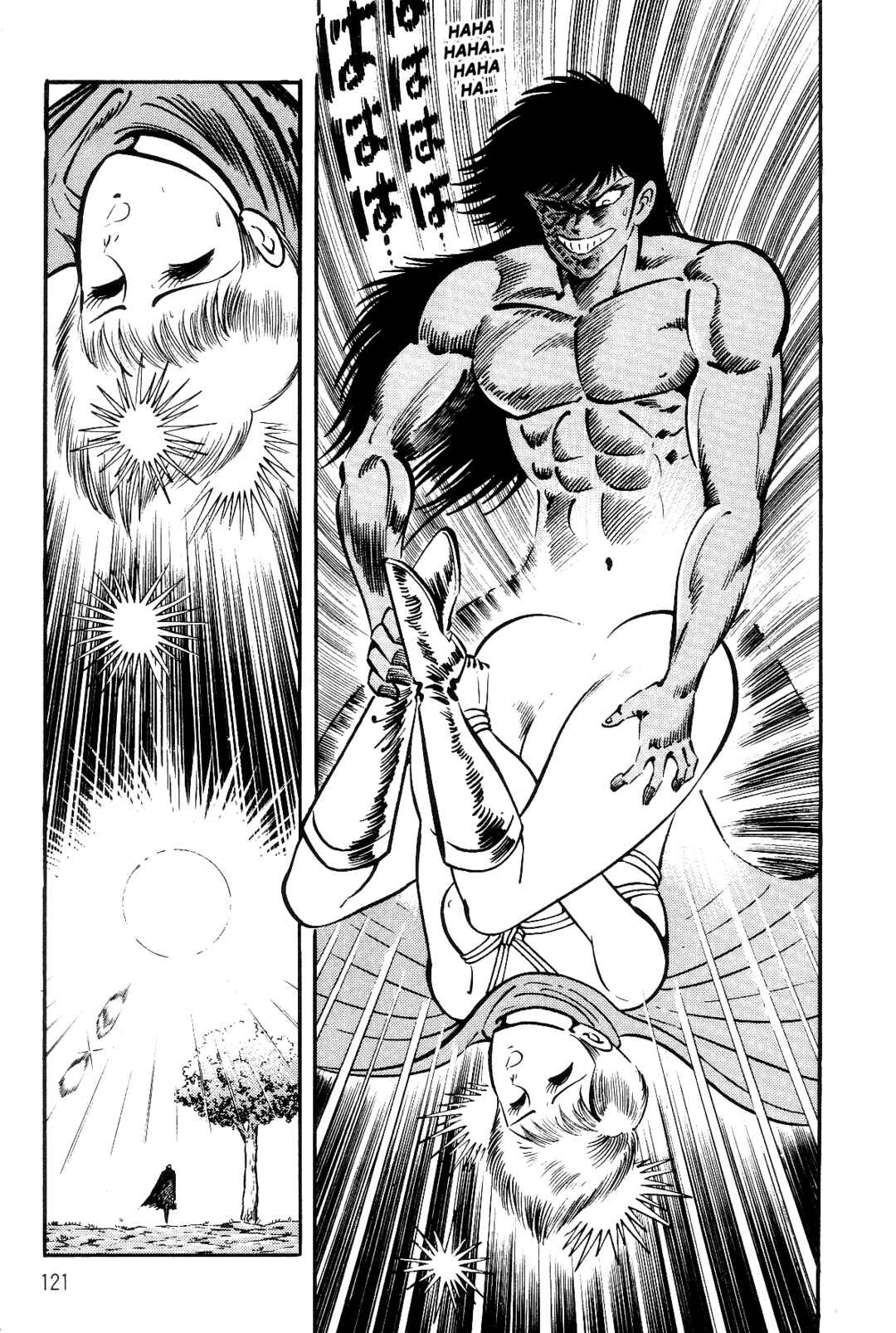 Page 32 Chapter 2 Violence Jack