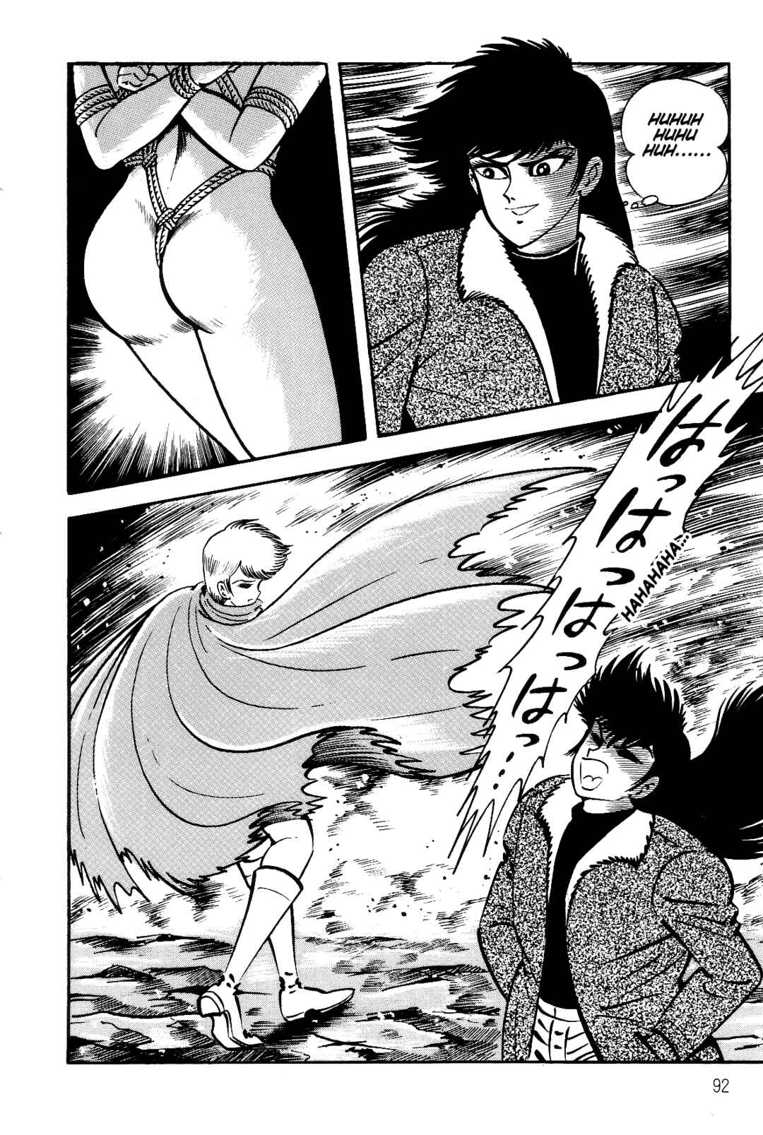 Page 4 Chapter 2 Violence Jack
