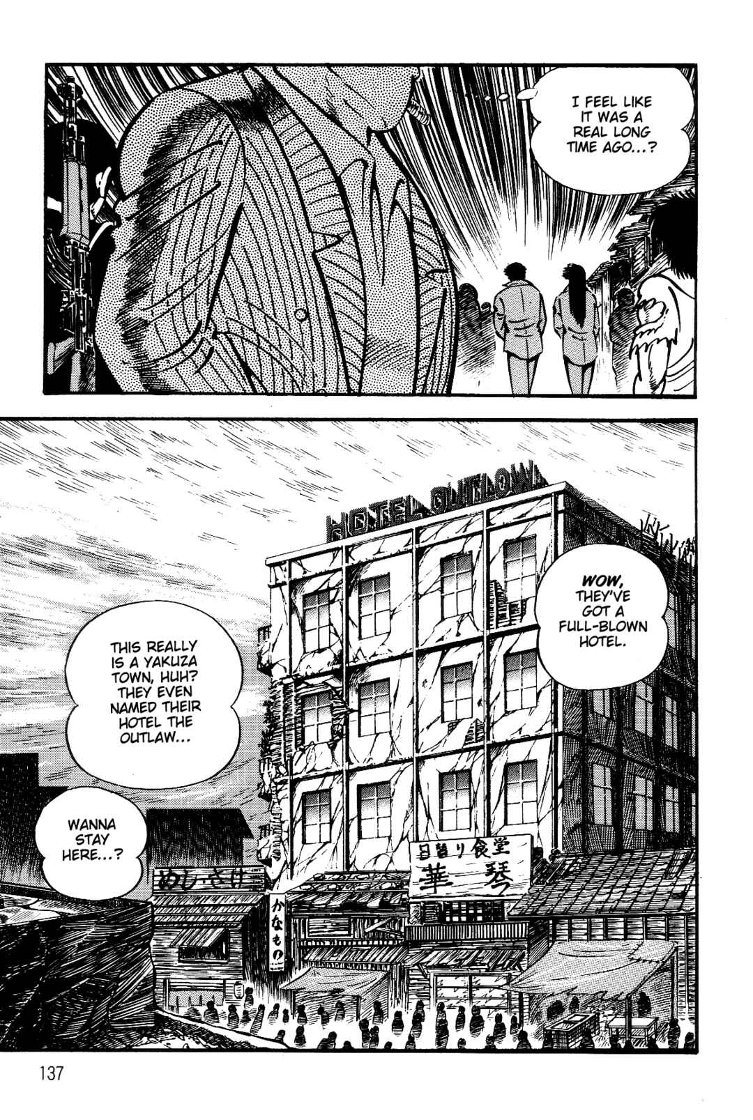 Page 48 Chapter 2 Violence Jack