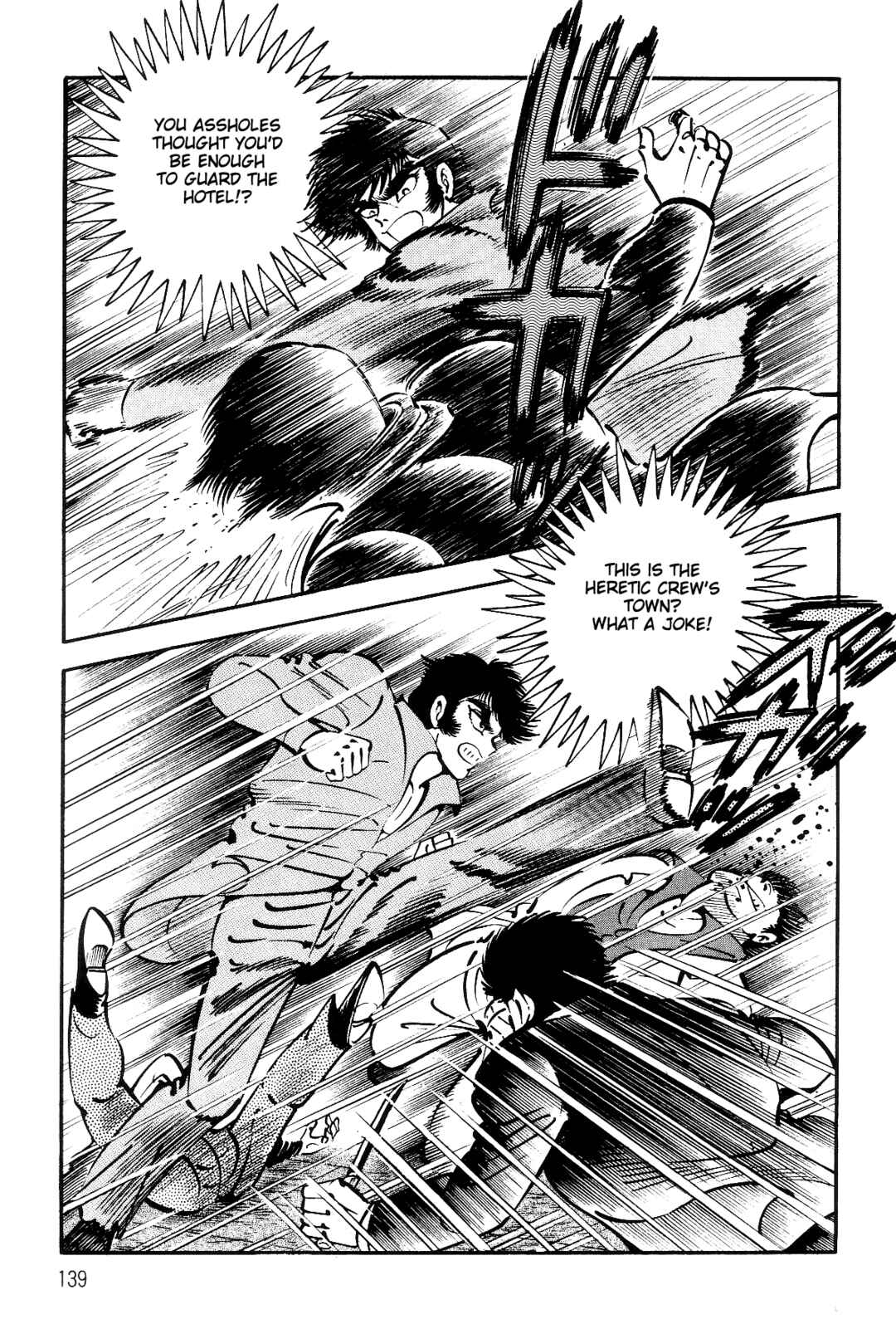 Page 50 Chapter 2 Violence Jack