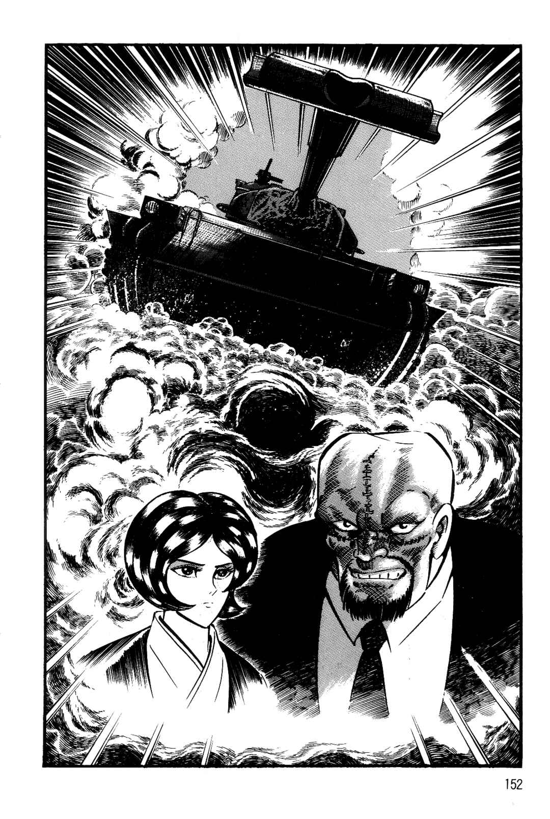 Page 63 Chapter 2 Violence Jack