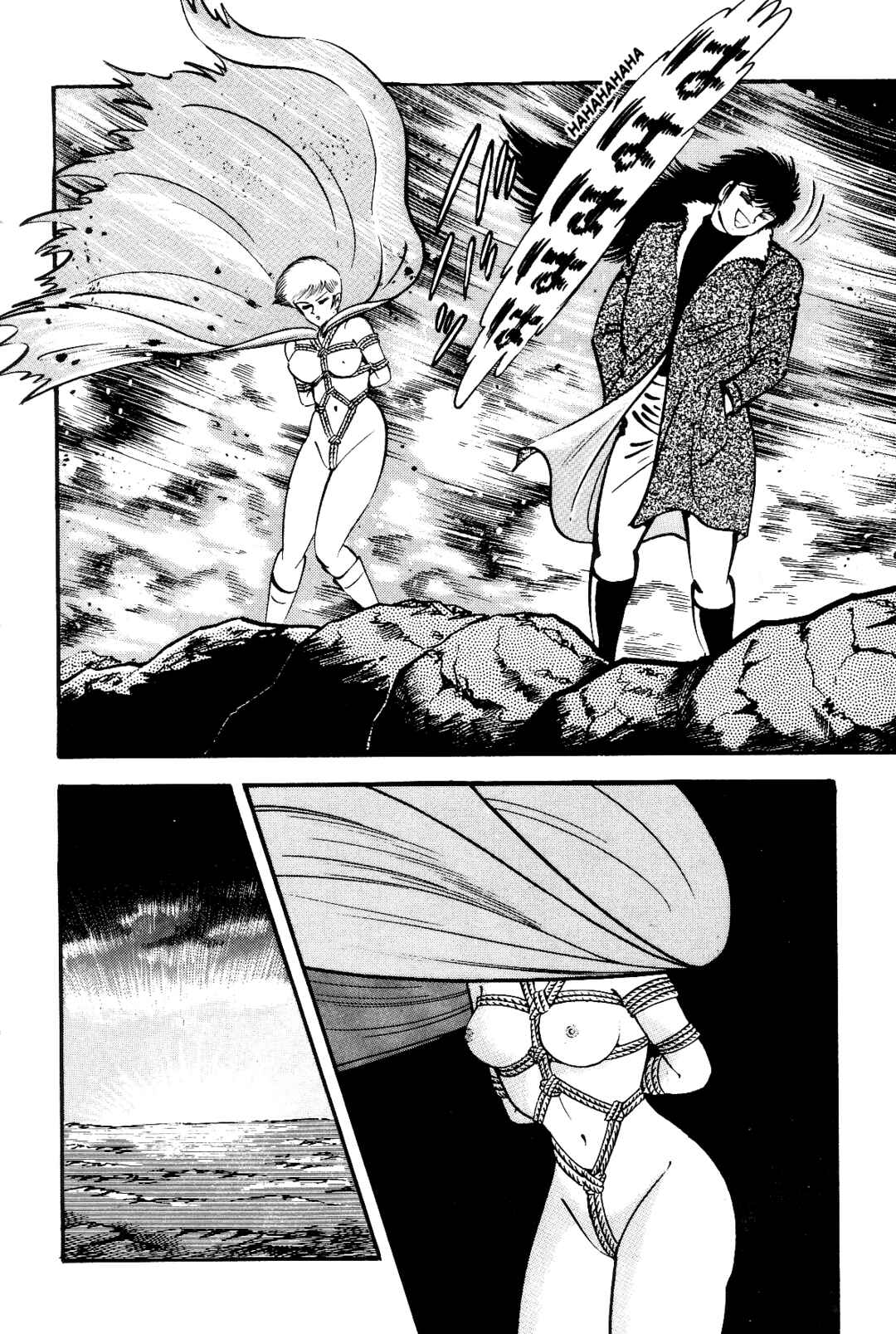 Page 8 Chapter 2 Violence Jack