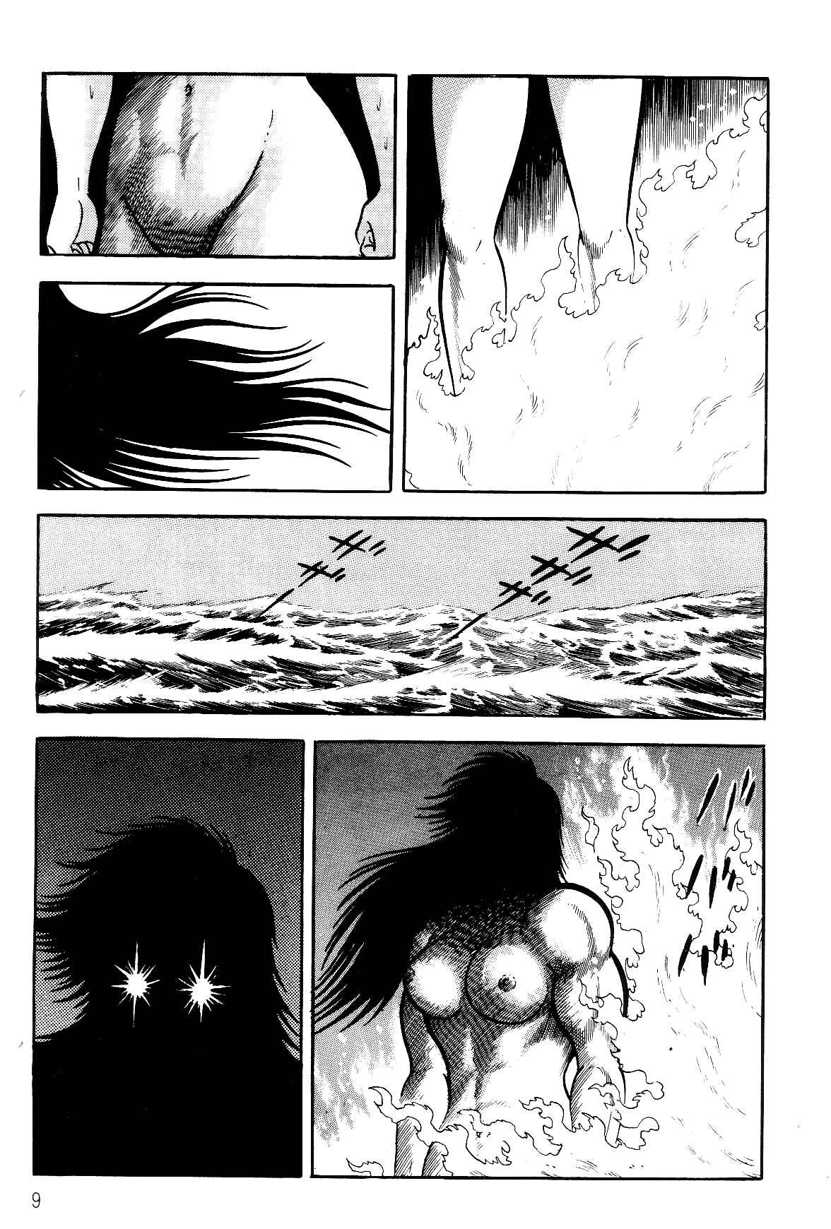 Page 10 Chapter 1.1 Violence Jack