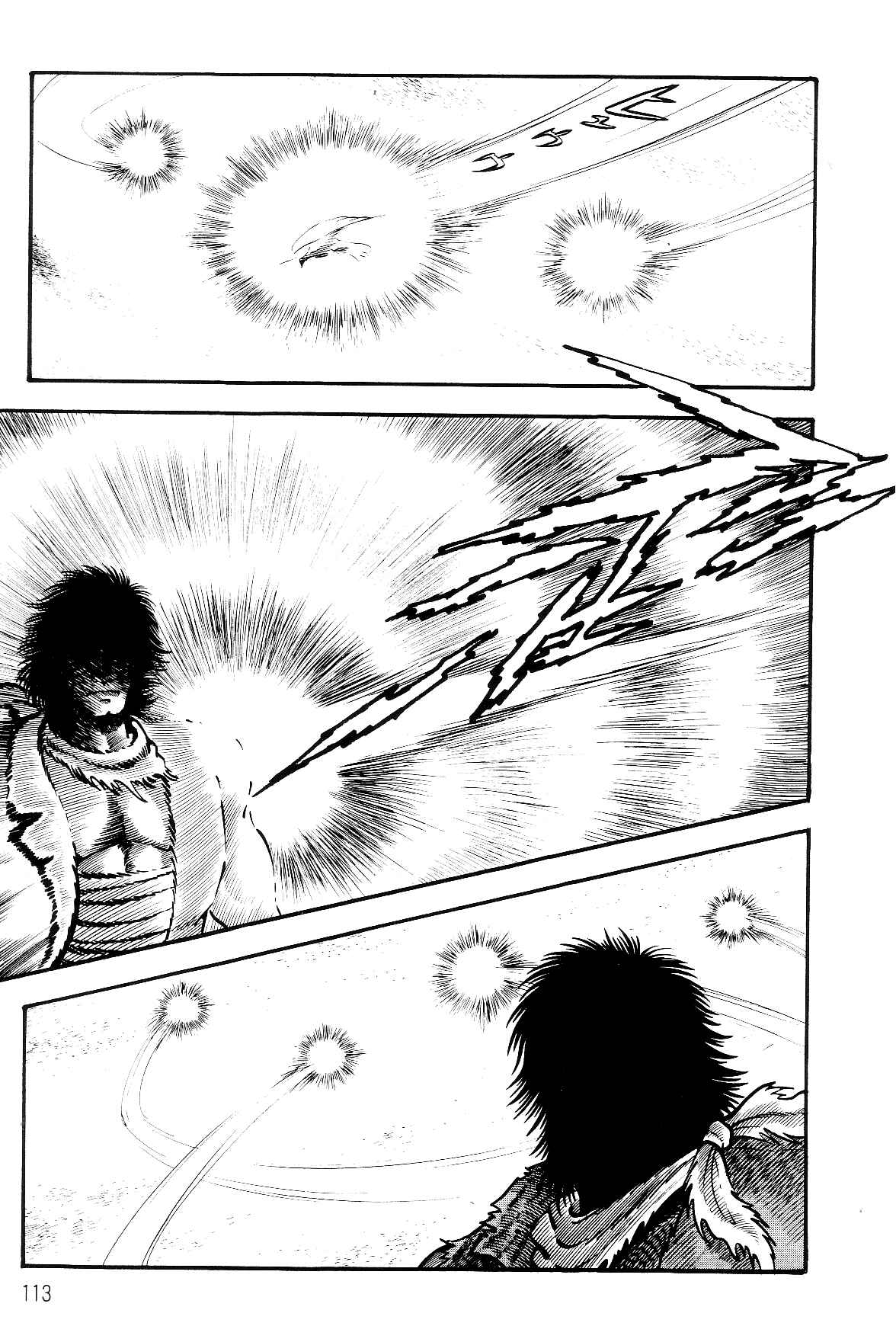 Page 107 Chapter 1.1 Violence Jack