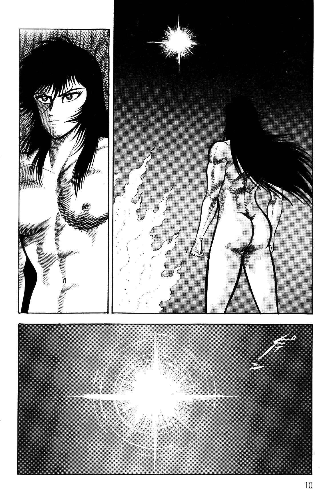 Page 11 Chapter 1.1 Violence Jack