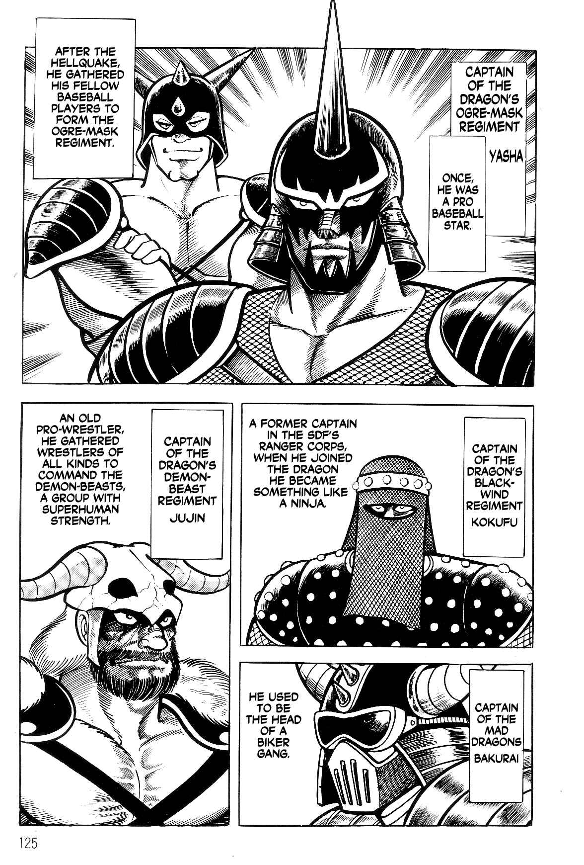 Page 118 Chapter 1.1 Violence Jack