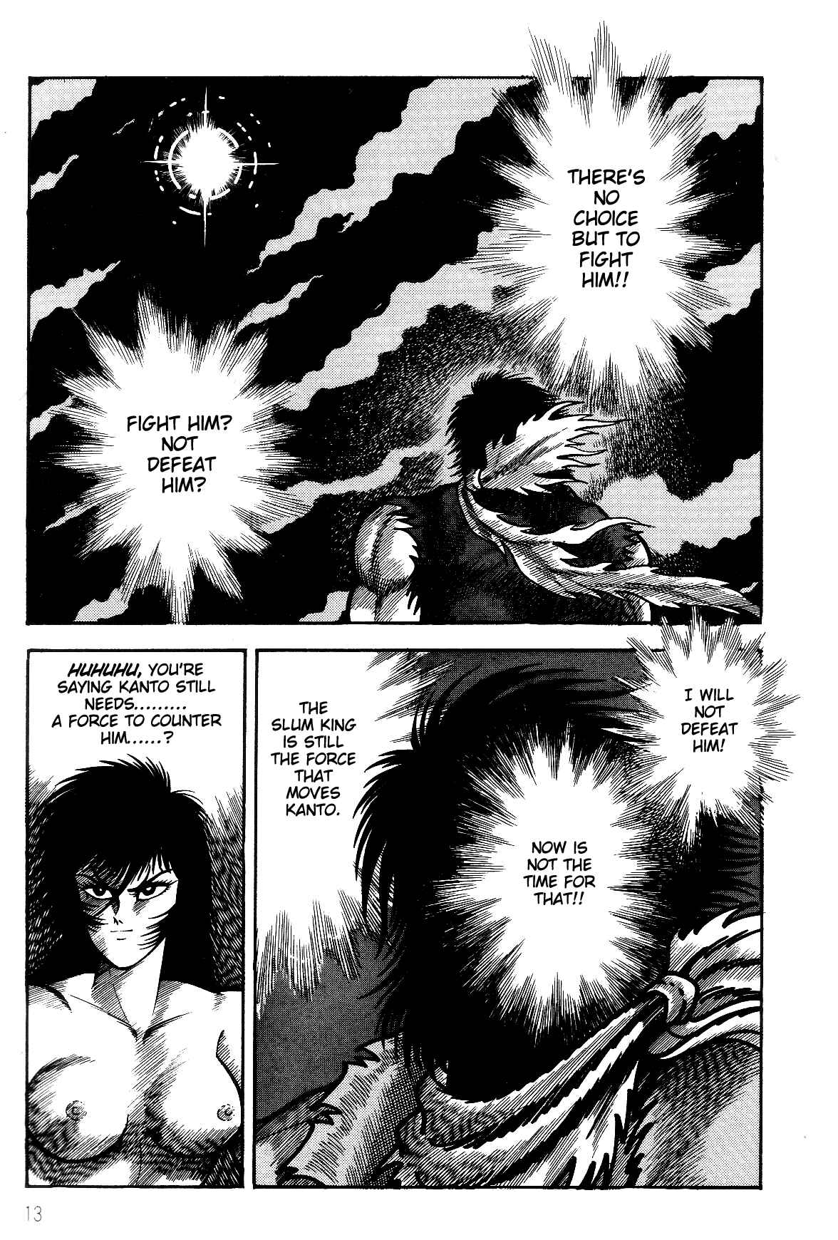 Page 14 Chapter 1.1 Violence Jack