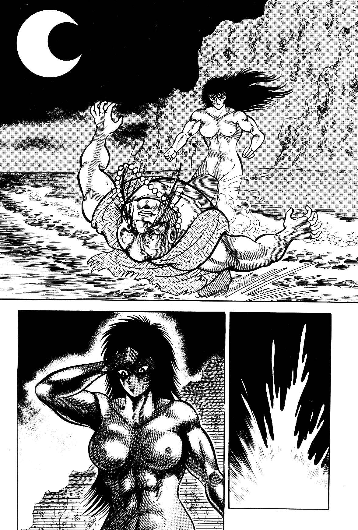 Page 34 Chapter 1.1 Violence Jack