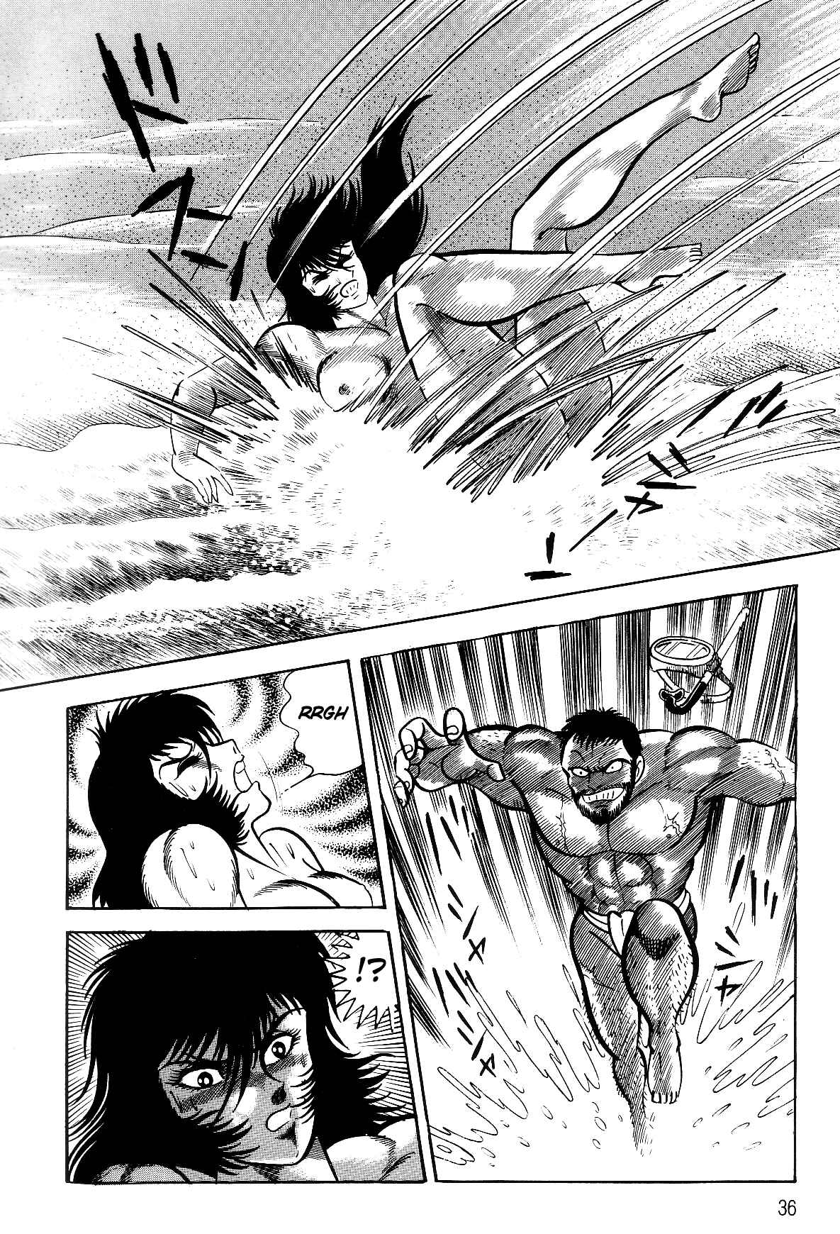 Page 37 Chapter 1.1 Violence Jack