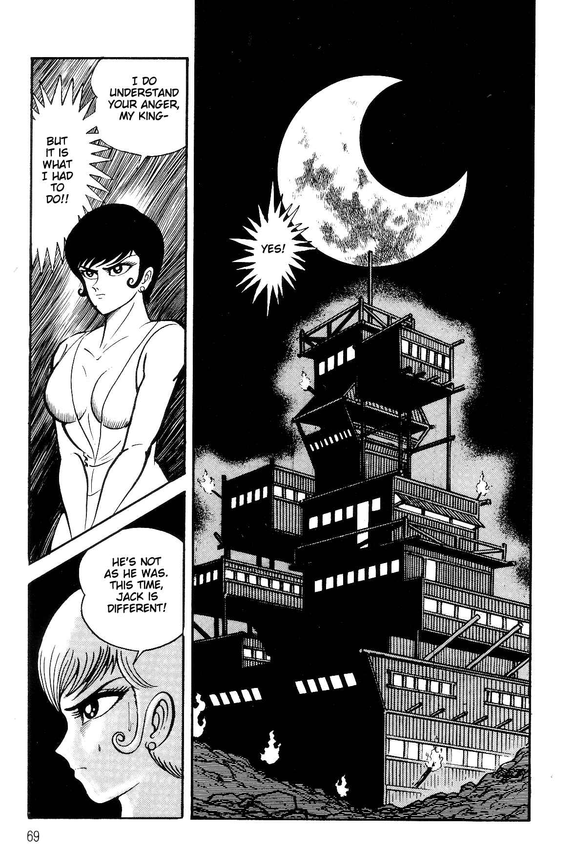 Page 68 Chapter 1.1 Violence Jack