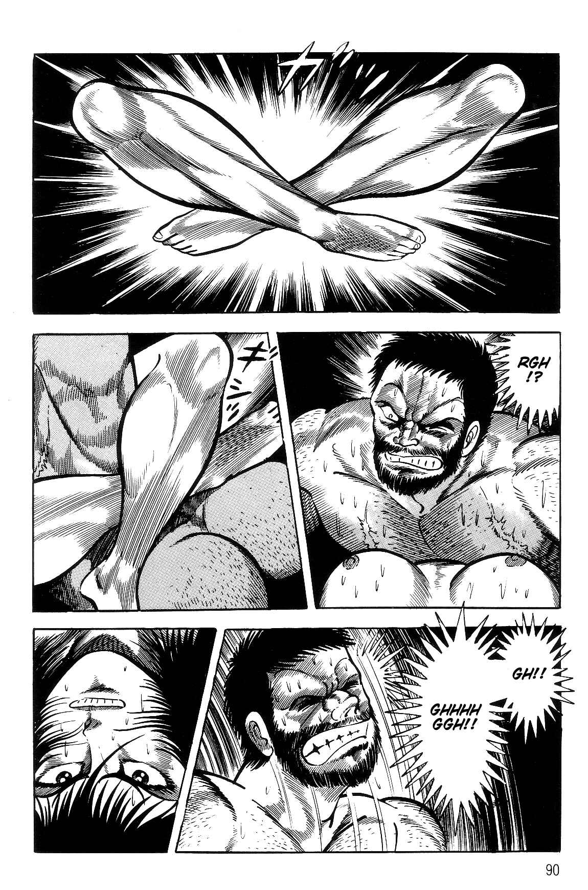 Page 88 Chapter 1.1 Violence Jack