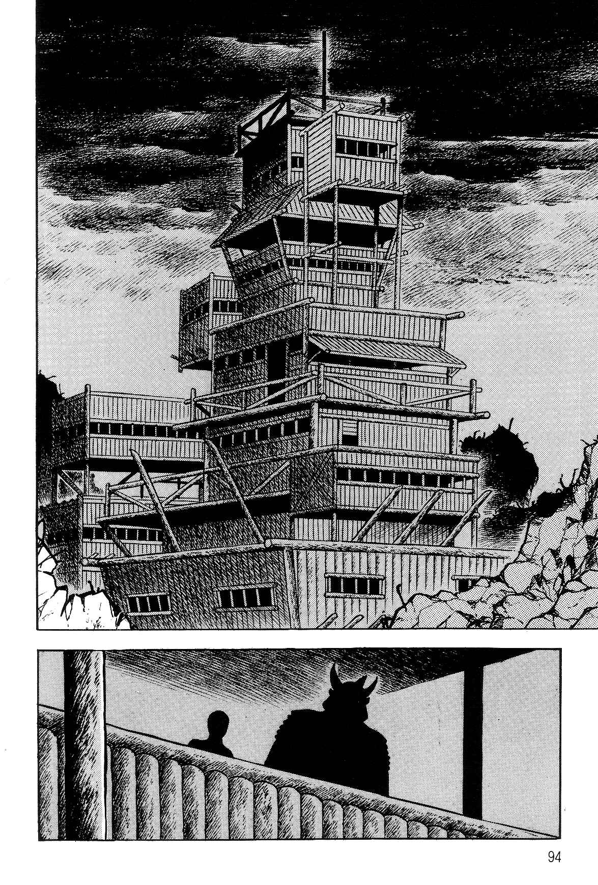Page 92 Chapter 1.1 Violence Jack
