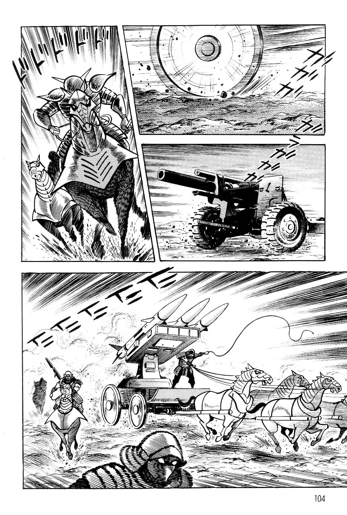 Page 99 Chapter 1.1 Violence Jack