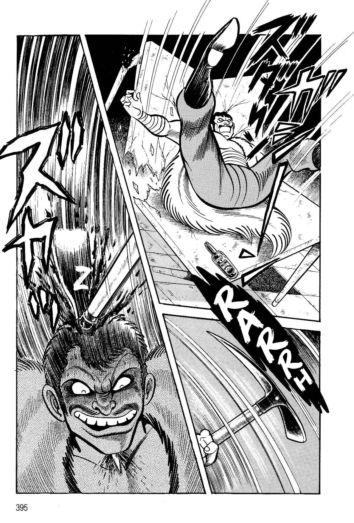 Page 10 Chapter 2.2 Violence Jack