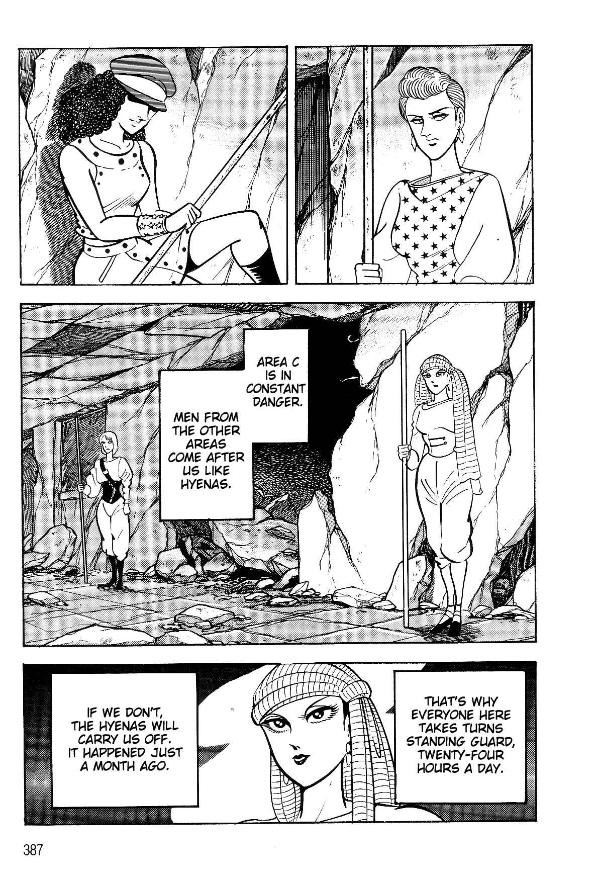 Page 2 Chapter 2.2 Violence Jack