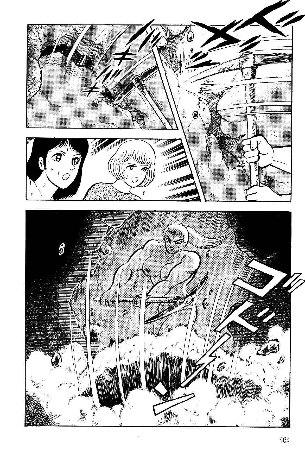 Page 72 Chapter 2.2 Violence Jack