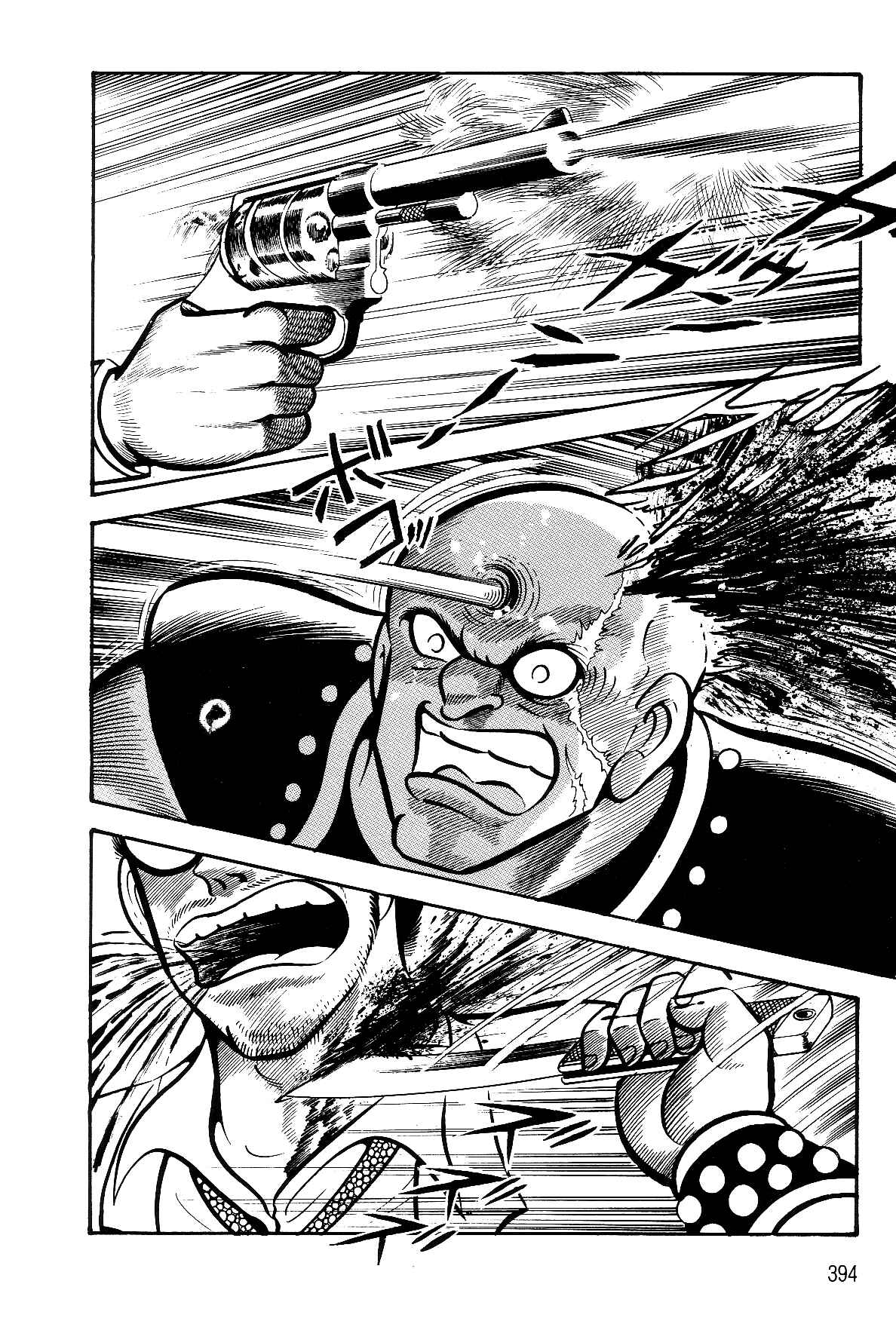 Page 9 Chapter 2.2 Violence Jack