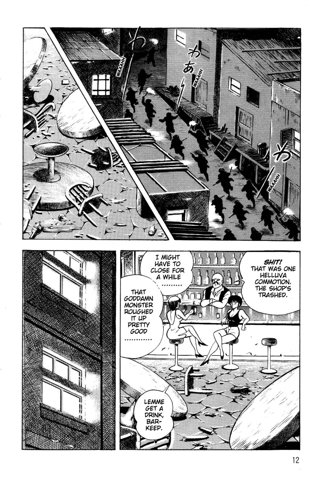 Page 13 Chapter 1 Violence Jack