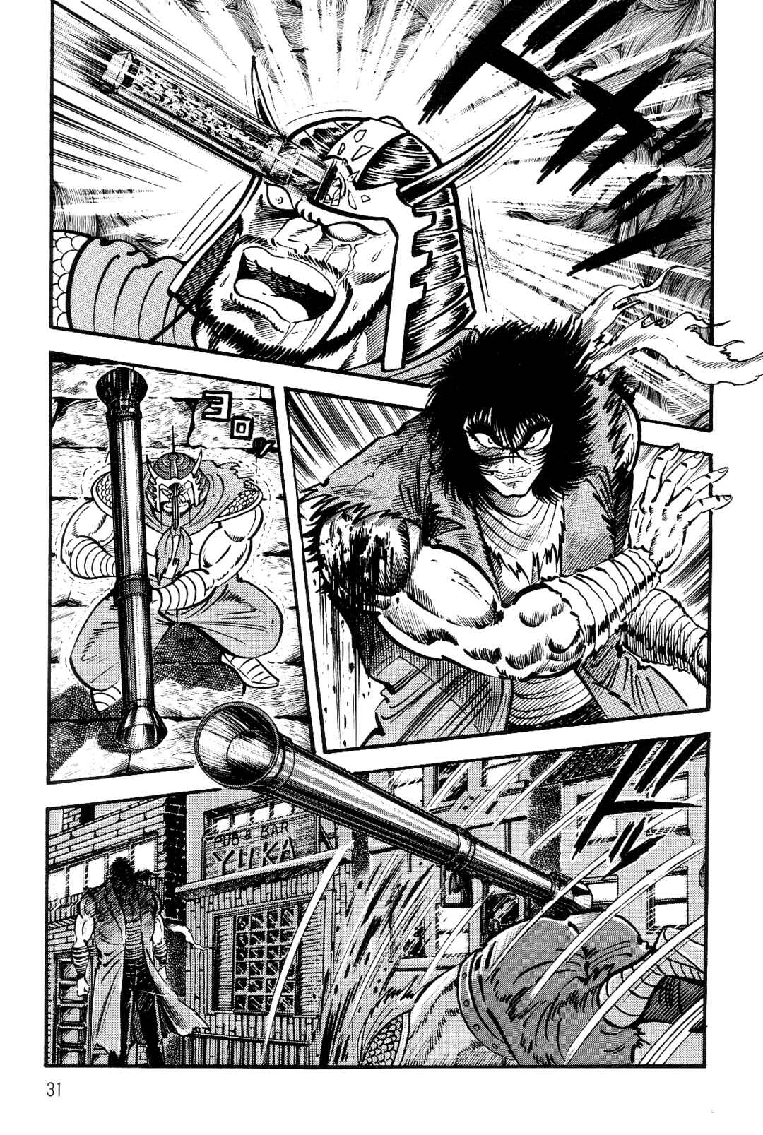 Page 32 Chapter 1 Violence Jack