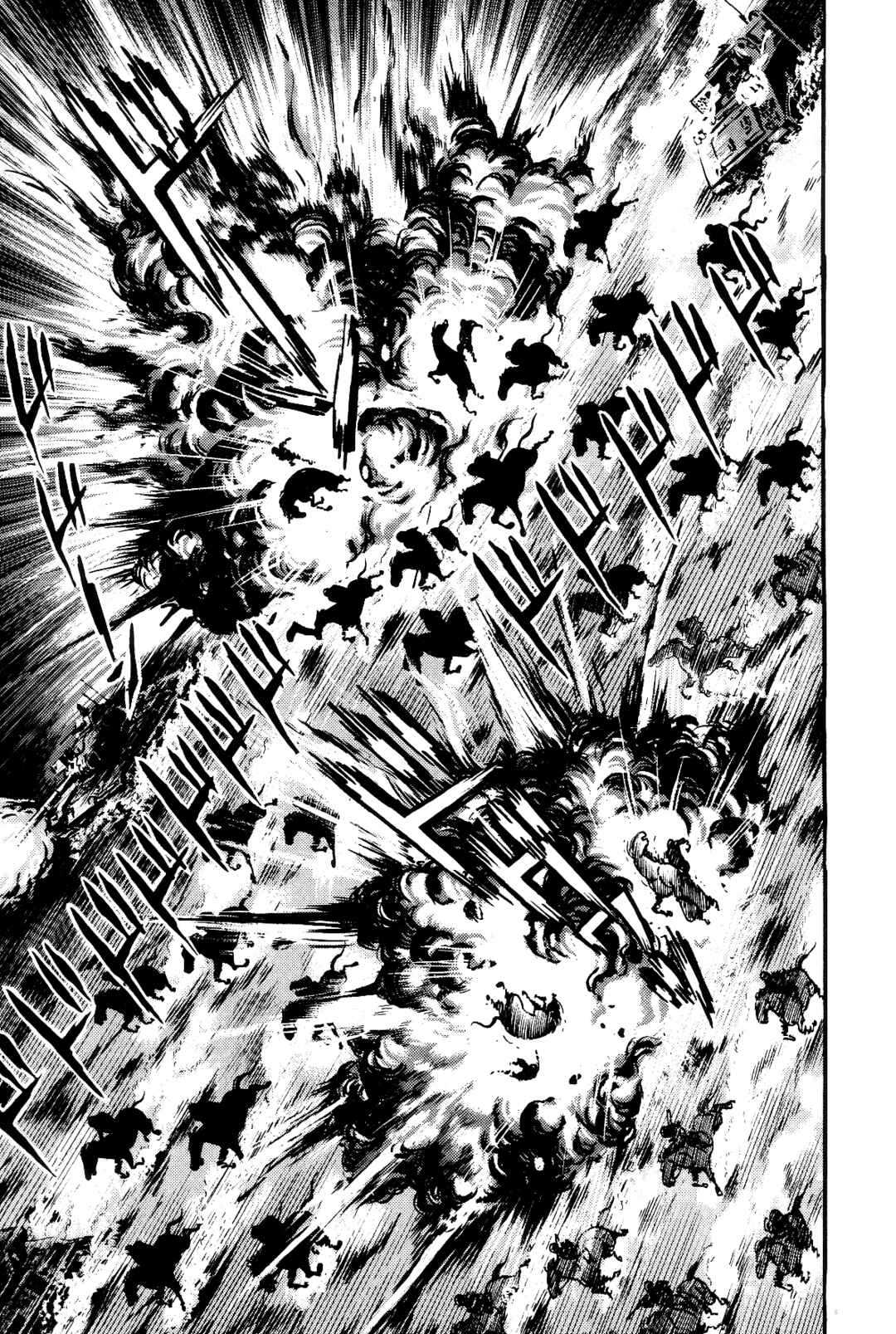 Page 42 Chapter 1 Violence Jack