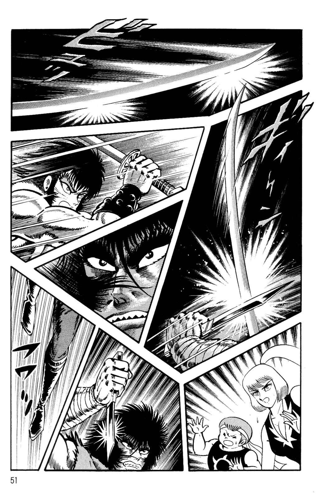 Page 51 Chapter 1 Violence Jack