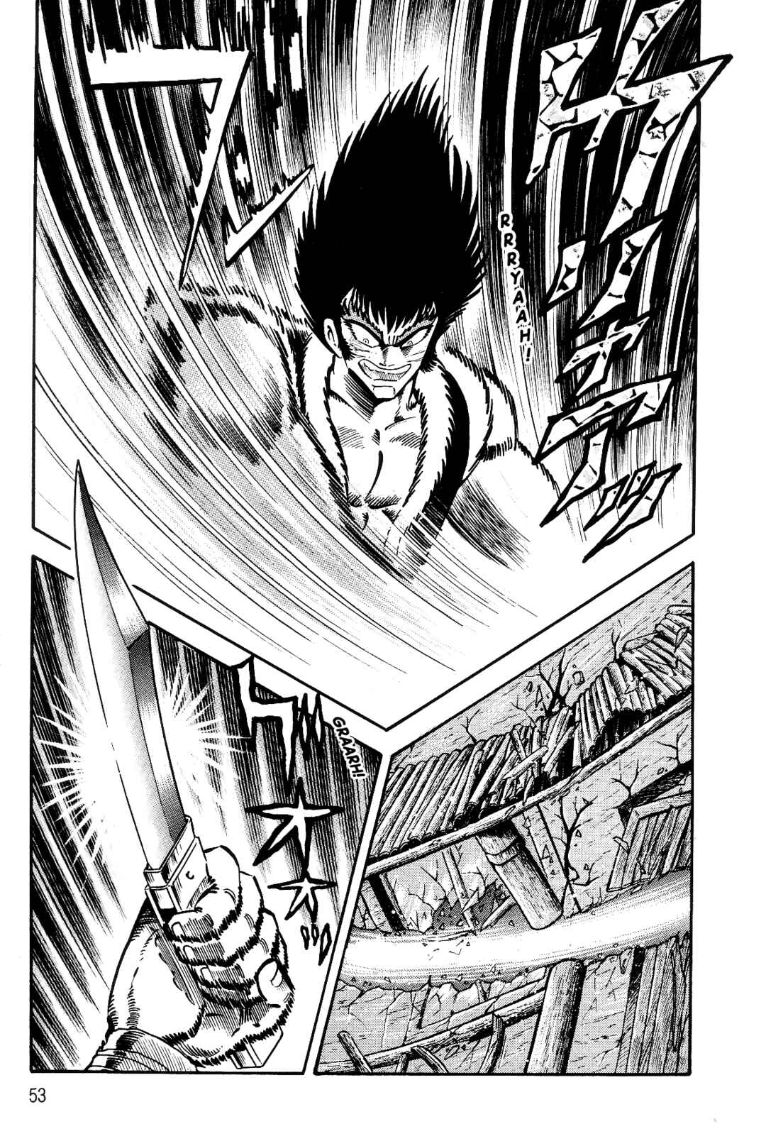Page 53 Chapter 1 Violence Jack