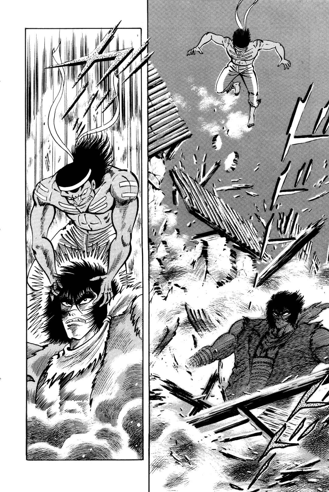 Page 56 Chapter 1 Violence Jack