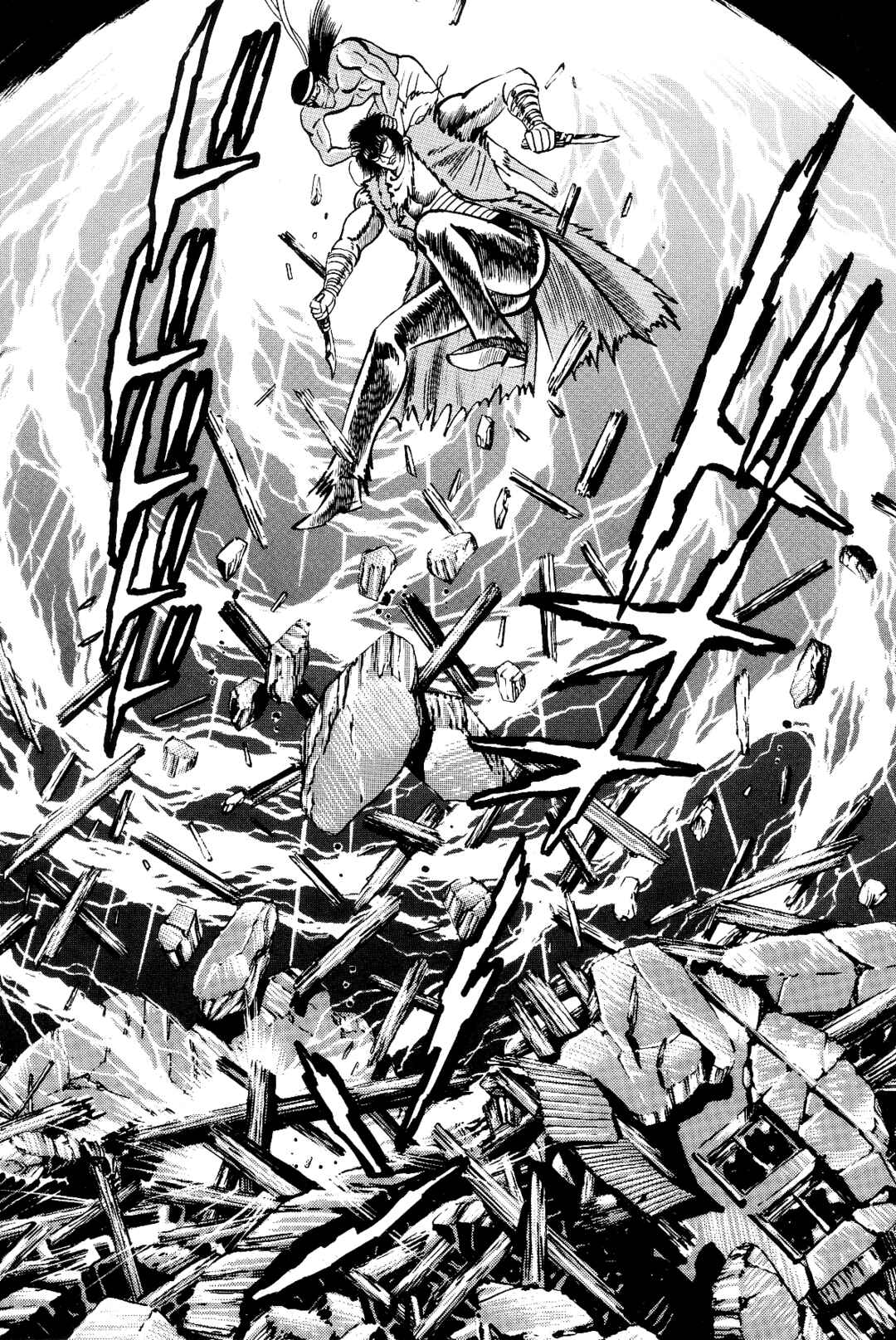 Page 57 Chapter 1 Violence Jack