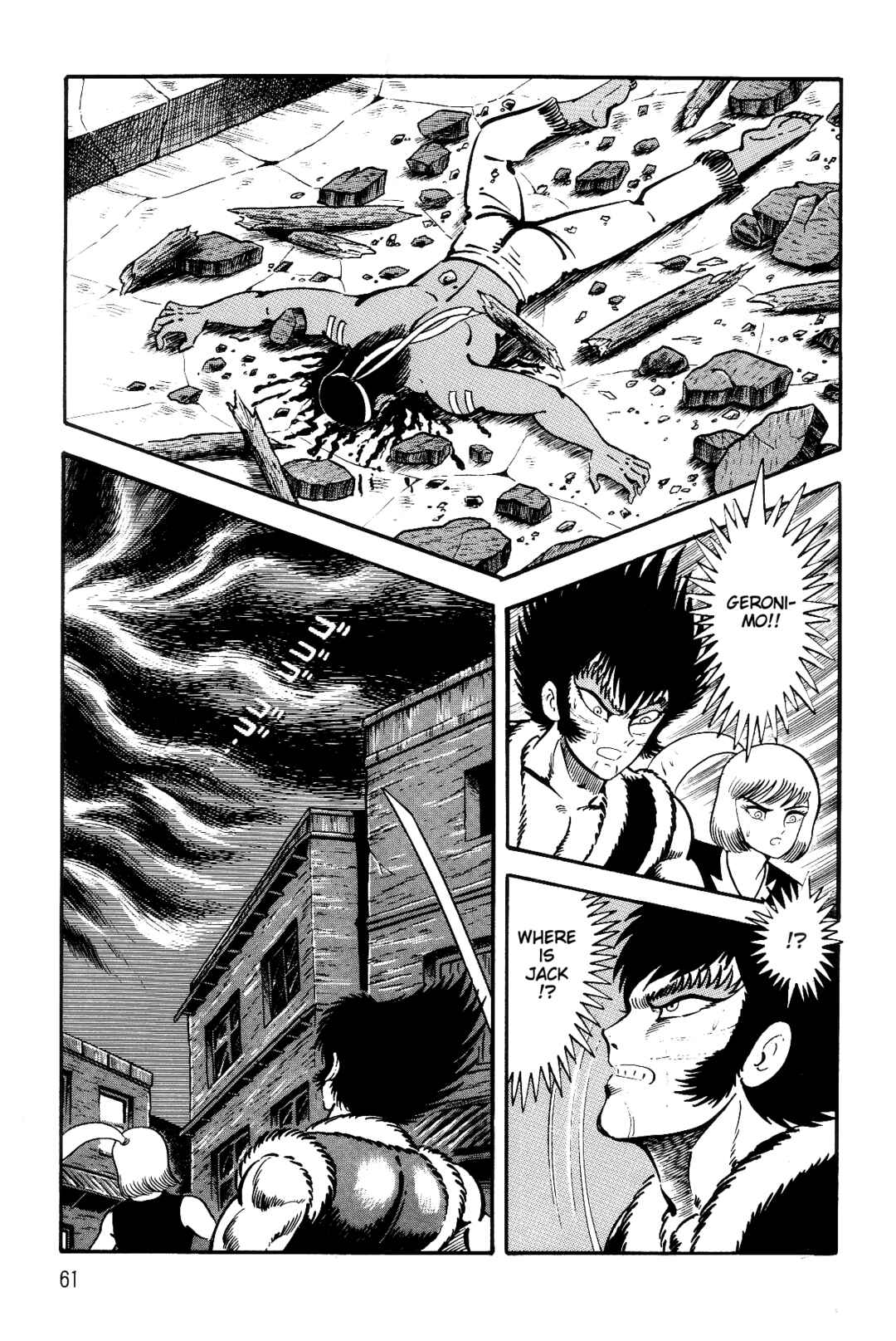 Page 61 Chapter 1 Violence Jack
