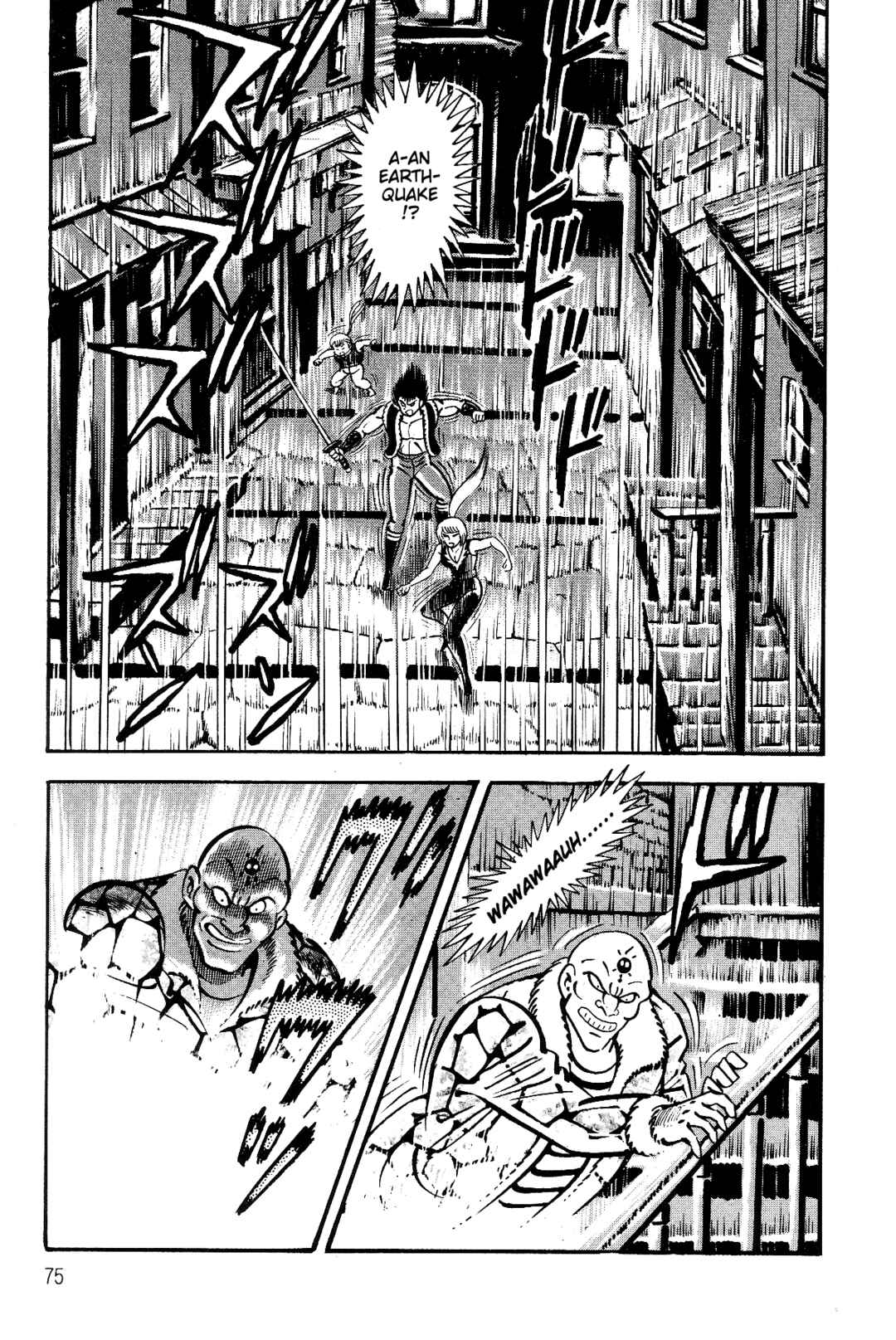 Page 75 Chapter 1 Violence Jack