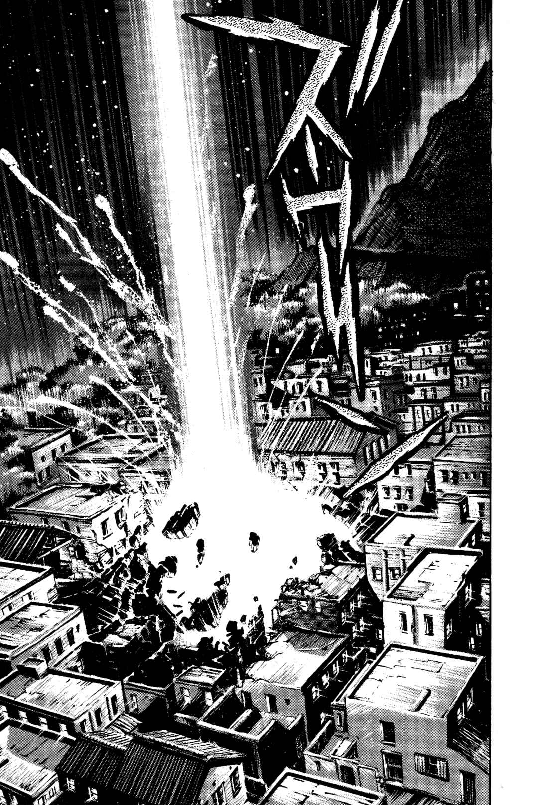 Page 77 Chapter 1 Violence Jack