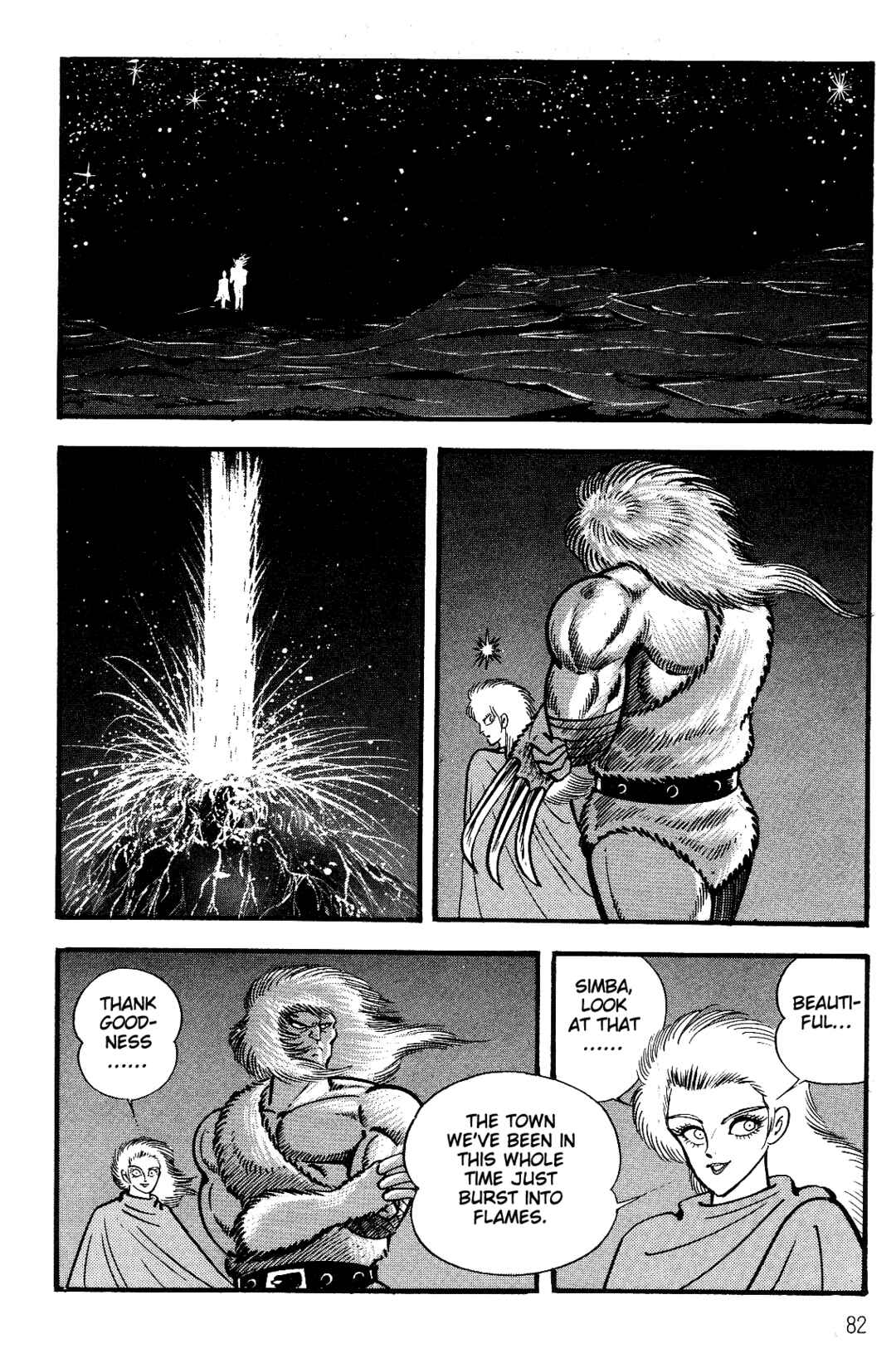 Page 81 Chapter 1 Violence Jack