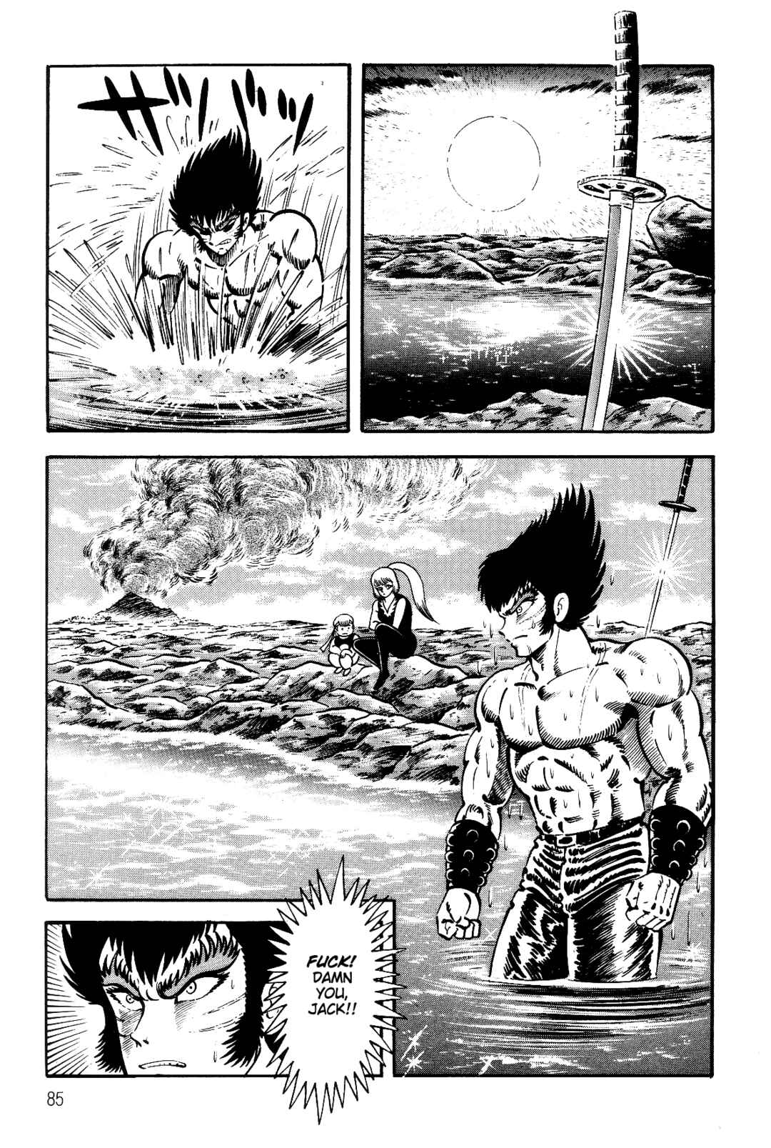 Page 84 Chapter 1 Violence Jack