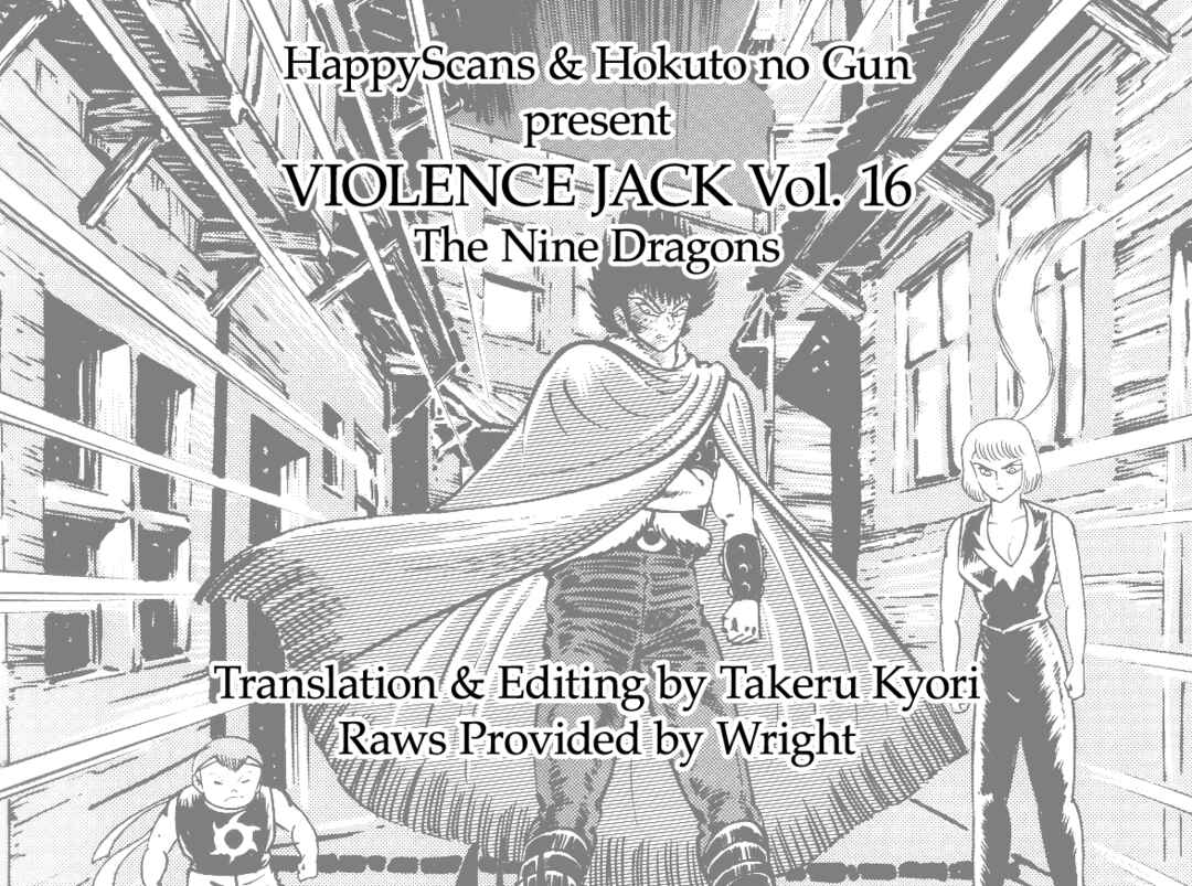 Page 88 Chapter 1 Violence Jack