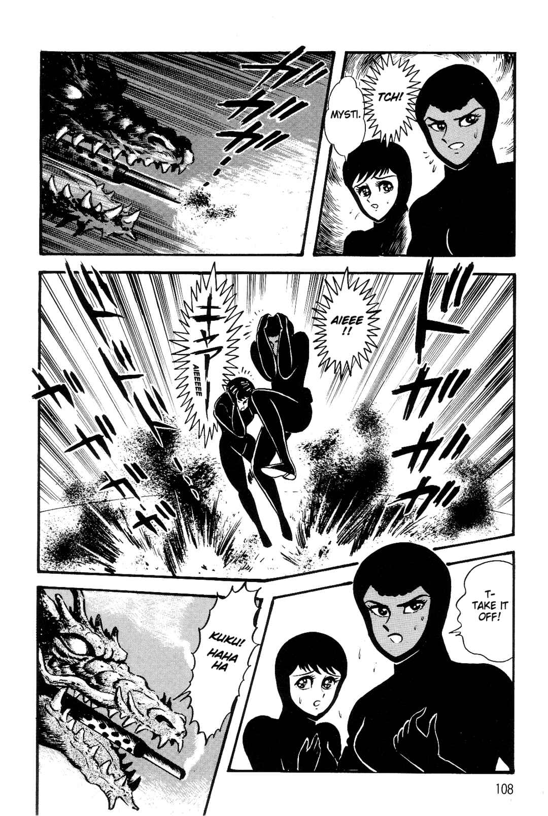 Page 101 Chapter 1 Violence Jack