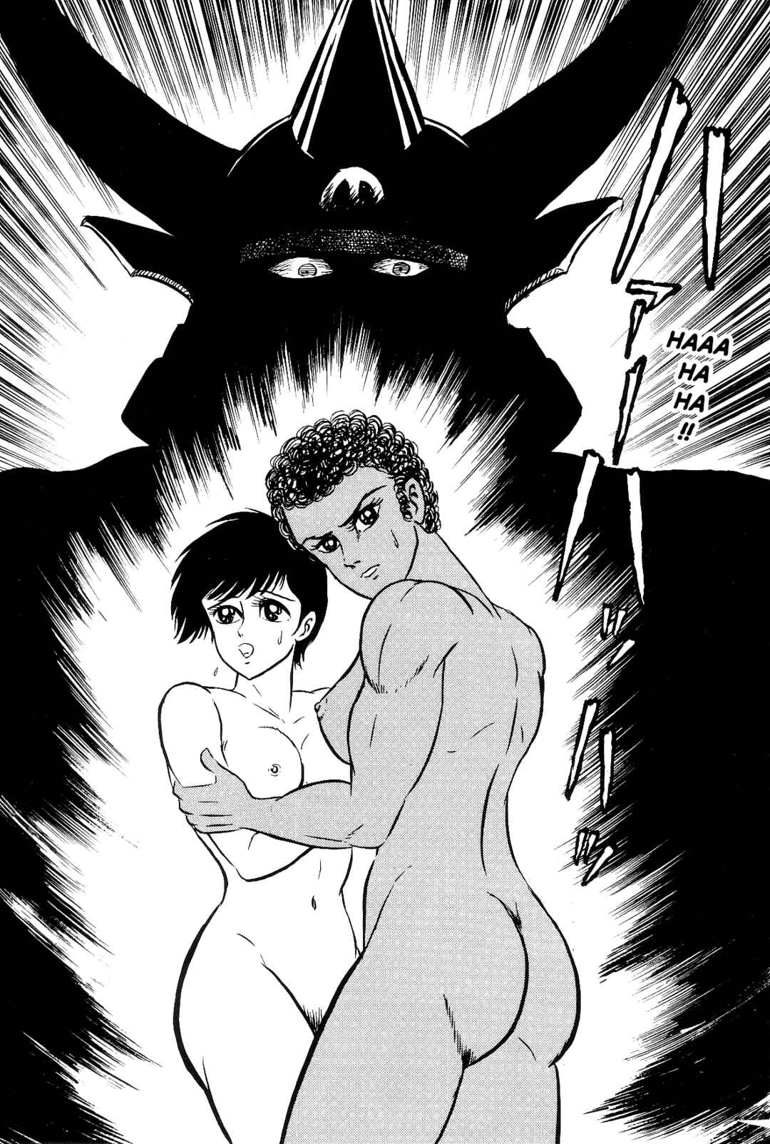 Page 106 Chapter 1 Violence Jack