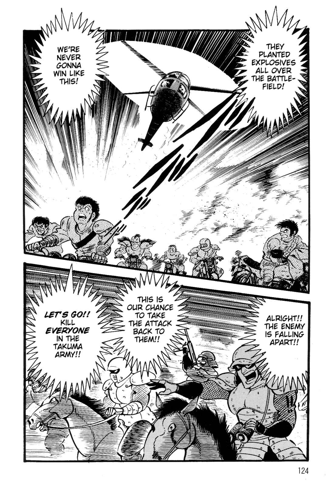 Page 116 Chapter 1 Violence Jack