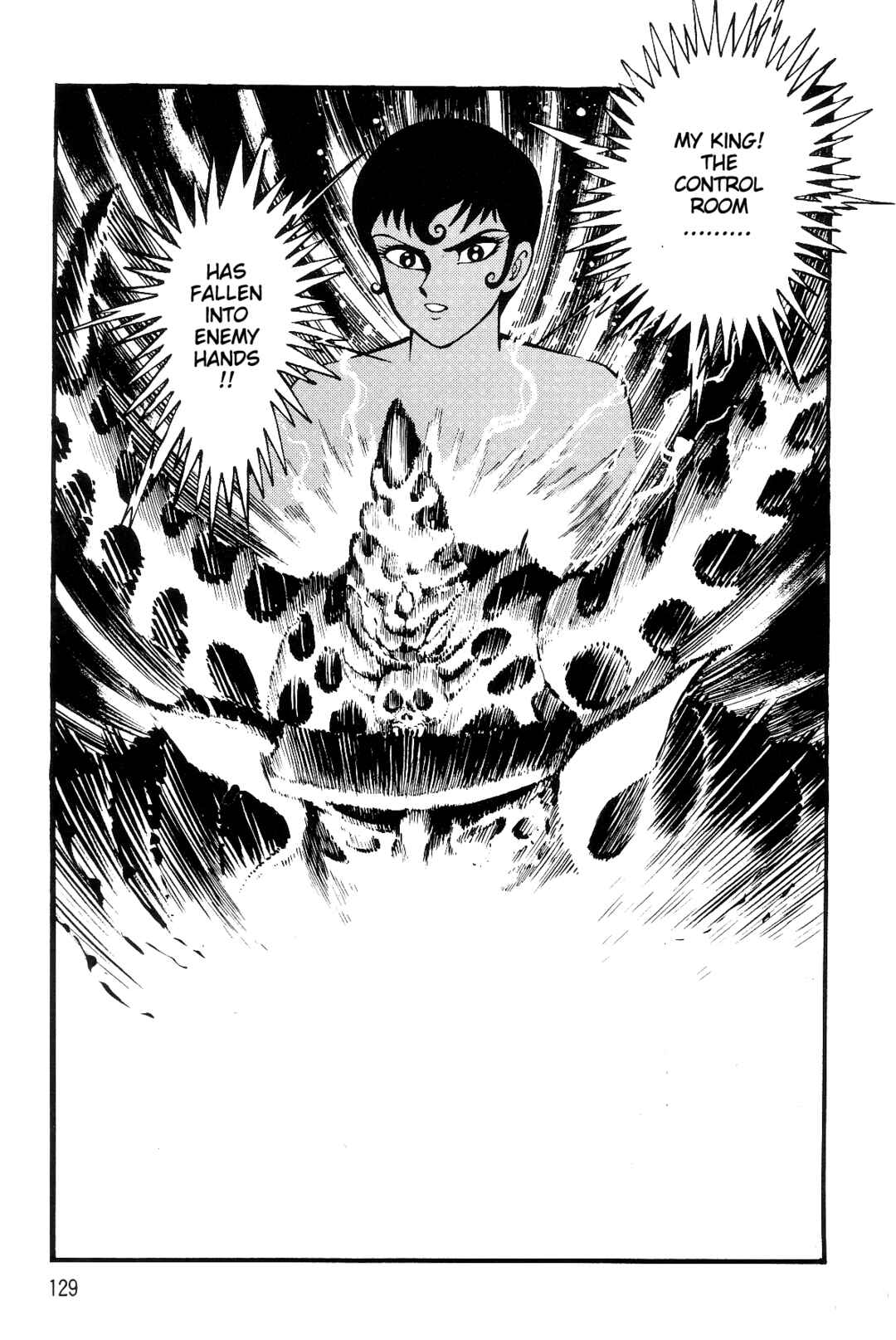 Page 121 Chapter 1 Violence Jack