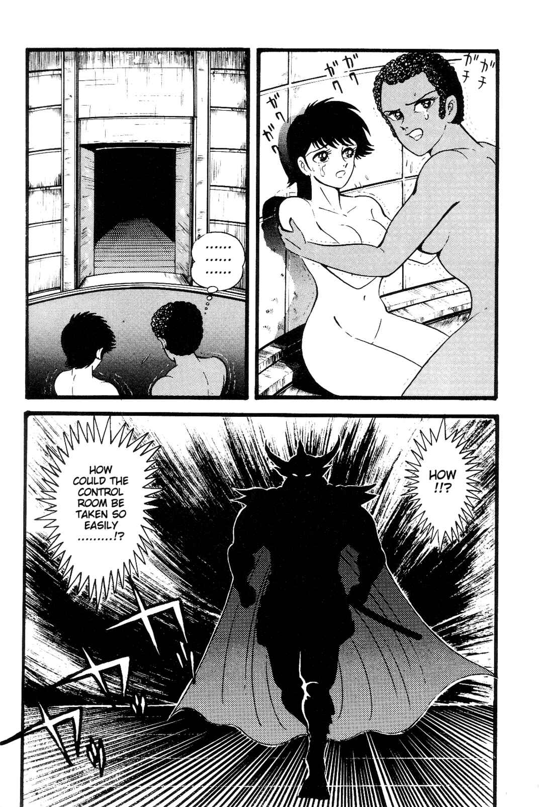 Page 123 Chapter 1 Violence Jack
