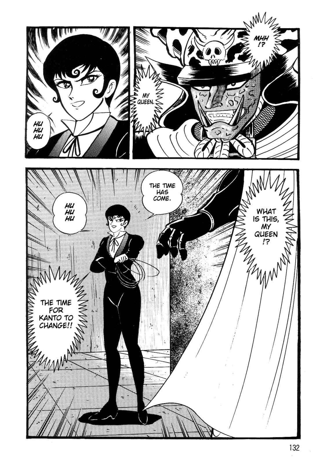 Page 124 Chapter 1 Violence Jack