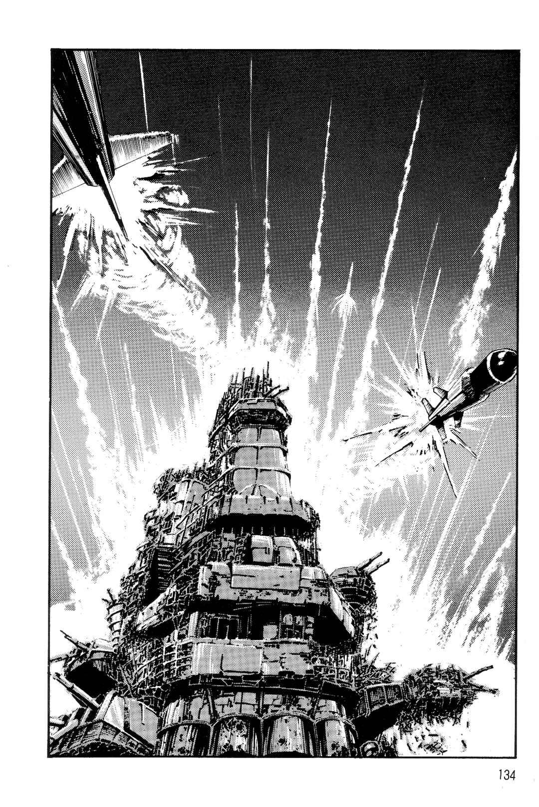 Page 126 Chapter 1 Violence Jack